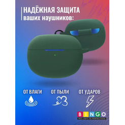 Чехол Bingo Silicone для REALME Buds Air 3 (темно-зеленый)