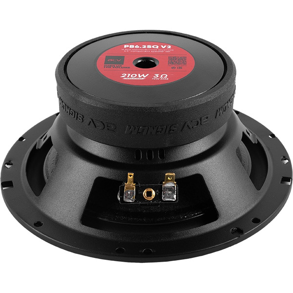 Автоакустика ACV Signum PB6.2SQ V2