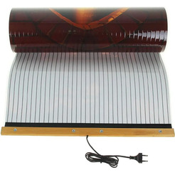 Инфракрасный обогреватель ОАО "БРТЗ" Дыхание тепла Парусник 20с459