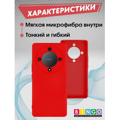 Бампер Bingo Liquid TPU для HONOR X9b Красный