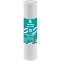 Картридж для механической очистки воды Terwa PP 10 SL 50 мкм