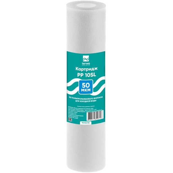 Картридж для механической очистки воды Terwa PP 10 SL 50 мкм