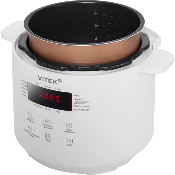 Мультиварка-скороварка Vitek VT-MC0301