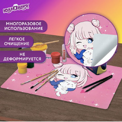 Настольное покрытие А4+ ЮНЛАНДИЯ 272371