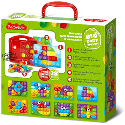 Развивающая игрушка Baby Toys Собачка 04103