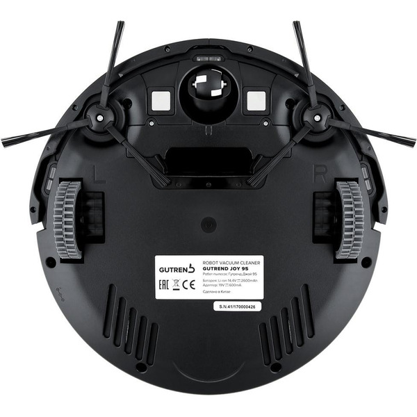 Робот-пылесос GUTREND JOY G95 (черный)