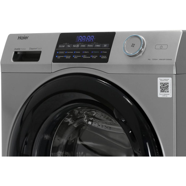 Стиральная машина Haier HW60-BP12959ASE