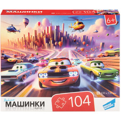 Пазлы DREAM MAKERS Машинки RI1006C