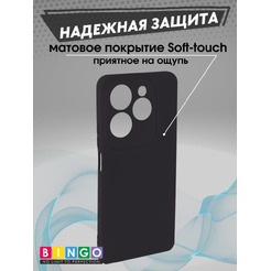 Бампер Bingo Liquid TPU для INFINIX Hot 40/Hot 40 Pro Черный