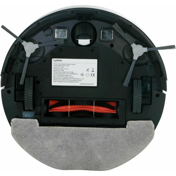 Робот-пылесос Lydsto G1 (YM-G1-B01) черный