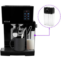 Кофеварка Kitfort KT-743