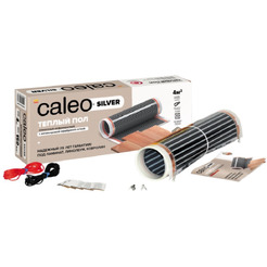 Комплект теплого пола CALEO SILVER 150-0,5-5,0