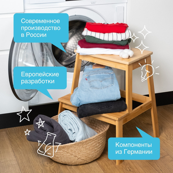 Кондиционер для белья SYNERGETIC "Утренняя роса" гипоаллергенный, 5л, 165 стирок (110506)