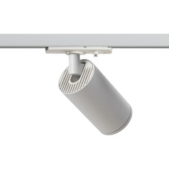 Трековый светильник ЭРА TR39-GU10 WH Б0053309