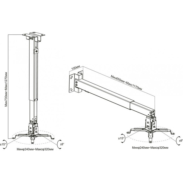 Кронштейн для проектора CACTUS CS-VM-PRE03-WT