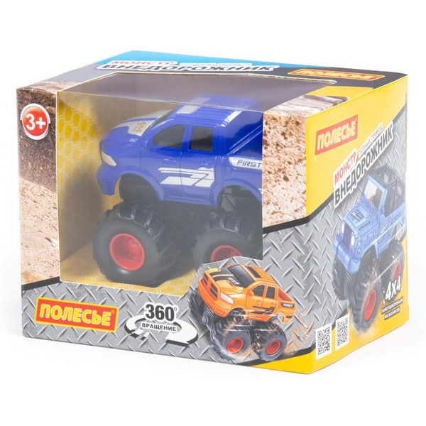 Автомобиль инерционный Полесье "Монстр ВНЕДОРОЖНИК" - "Пикап" (синий) 24569