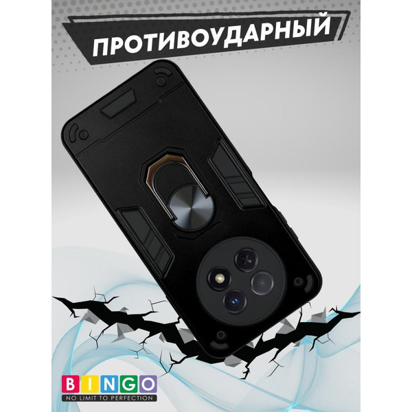 Бампер Bingo Warrior для HUAWEI nova Y91 Черный