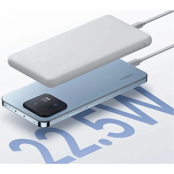 Внешний аккумулятор Xiaomi Power Bank 10000mAh 22.5W Lite BHR9350GL (P16ZM)