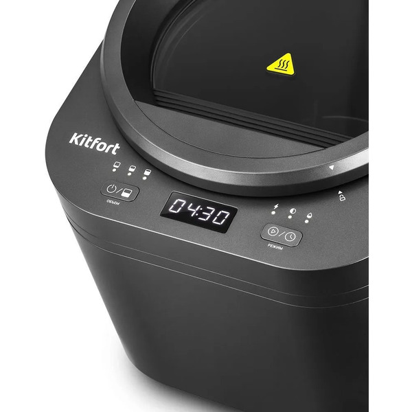 Кухонный компостер Kitfort КТ-6394