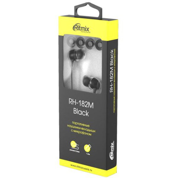 Наушники RITMIX RH-182M (черный)
