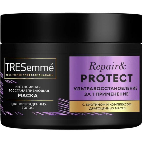 Маска для волос TRESEMME Repair and Protect 300 мл