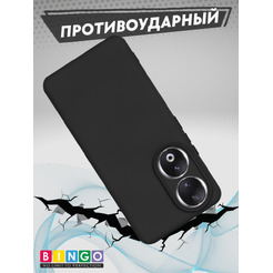 Бампер Bingo Liquid TPU для HONOR 90 Черный
