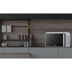 Микроволновая печь Haier HMB-MM207SA
