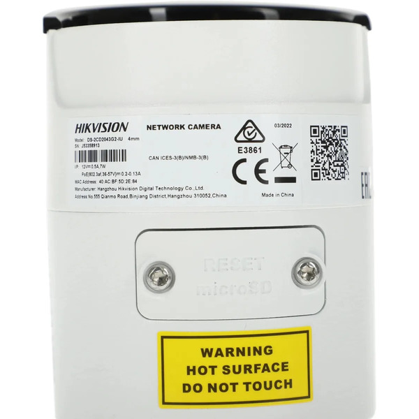 IP-камера Hikvision DS-2CD2043G2-IU (4 мм)