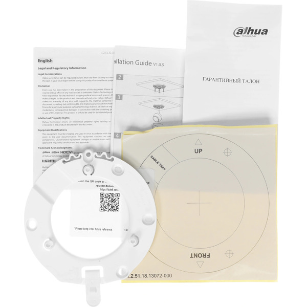 Аналоговая камера Dahua DH-HAC-HDW1231TLMQP-A-0360B