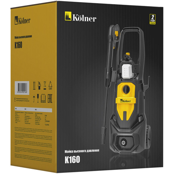 Мойка высокого давления Kolner K160