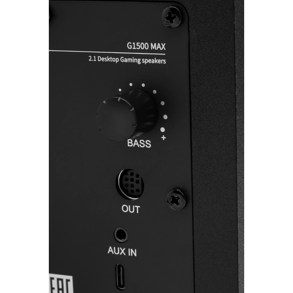 Акустика Edifier Hecate G1500 Max