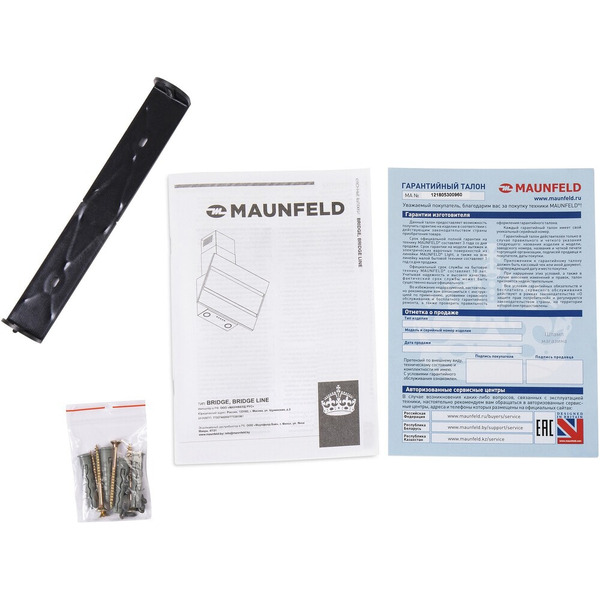 Кухонная вытяжка MAUNFELD Bridge 50 (нержавеющая сталь/черное стекло)