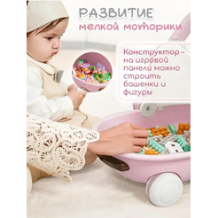 Детские ходунки BubaGo Tuko BG 185-2 (Розовый)