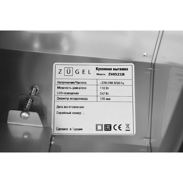 Вытяжка ZUGEL ZHI521B (черная)