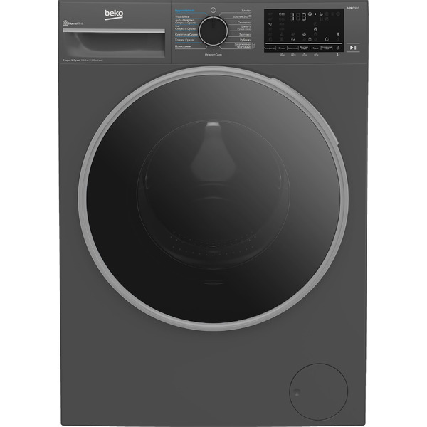 Стирально-сушильная машина BEKO B3DFR57H22A