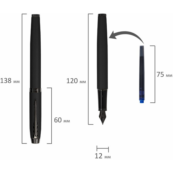 Ручка перьевая "IM Achromatic Black BT" PARKER 143767 / 2127741