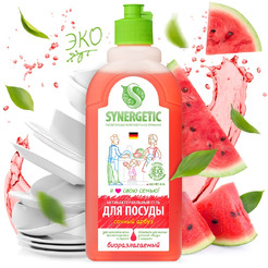 Средство для мытья посуды SYNERGETIC антибактериальное, гипоаллергенное, с ароматом арбуза, 0,5л (103055)