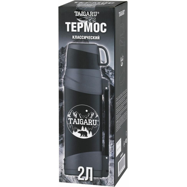 Термос TAIGARU 608818 2 л