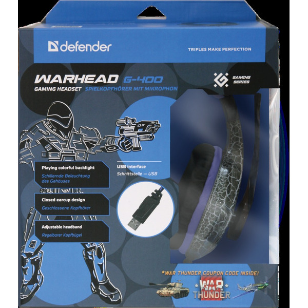 Игровая гарнитура Defender Warhead G-400