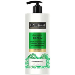 Кондиционер ТРЕСемме (Tresemme) Локоны и волны 930мл