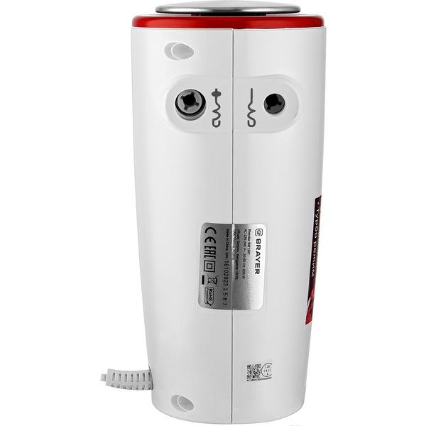 Миксер BRAYER BR1307