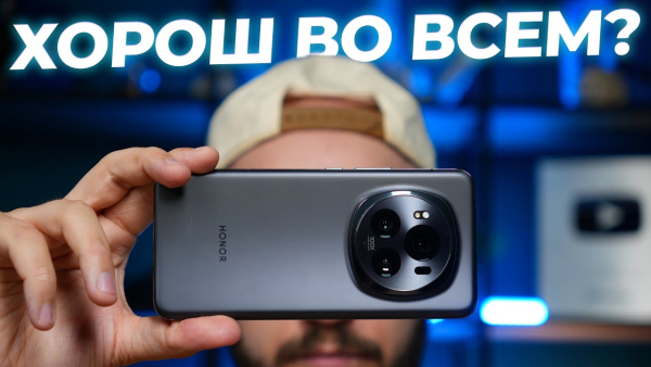 Смартфон Honor Magic6 Pro (BVL-N49) 12GB/512GB Epi Green