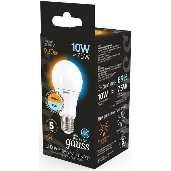 Лампа светодиодная Gauss 102502110-T