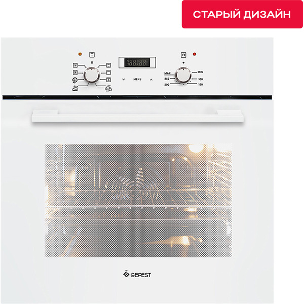 Духовой шкаф GEFEST ЭДВ ДА 622-02 Б