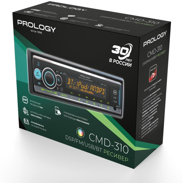 USB-магнитола Prology CMD-310