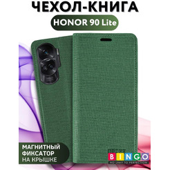 Чехол-книга Bingo Book для HONOR 90 Lite Зеленый