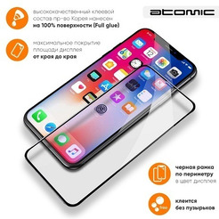 Защитное матовое стекло ATOMIC "CERAMIC MATTE" 2.5D для Xiaomi Redmi Note 9