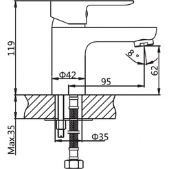 Смеситель для умывальника AV Engineering AVLOR1-A359-623