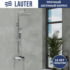 Душевая система со смесителем Lauter Splash 21СК633С-S2133