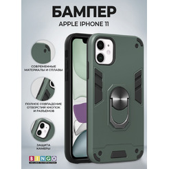 Бампер Bingo Warrior APPLE iPhone 11 Зеленый